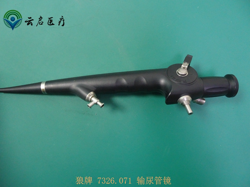 狼牌7326071输尿管软镜 图像模糊像束断维修处理  超乳手柄维修  摄像系统维修  软性内窥镜维修