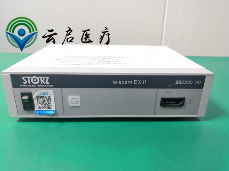 STORZ 22202020摄像主机无法识别等使用问题维修  动力手柄维修  摄像系统维修  软性内窥镜维修