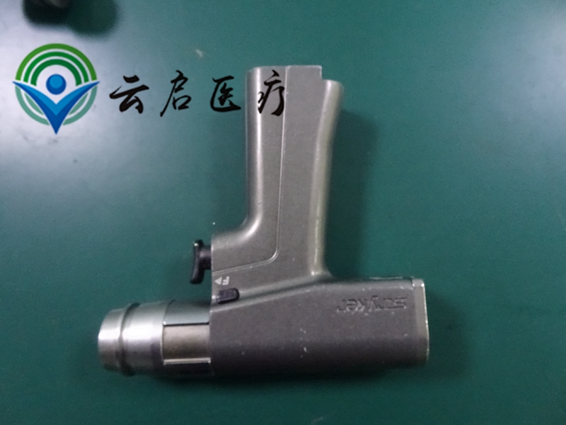stryker史赛克 6205骨钻使用不转换电机维修  气腹机维修  摄像系统维修  手术器械维修
