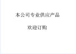 饼干加工设备价格