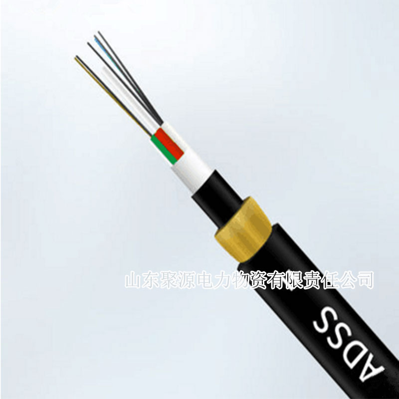 35/110kv线路用ADSS光缆 PE/AT 护套光缆  全介质自承式光缆  可定制