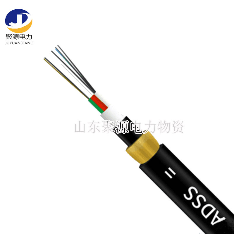 ADSS-24B1-100-PE全介质自承式光缆  ADSS光缆  架空通信光缆
