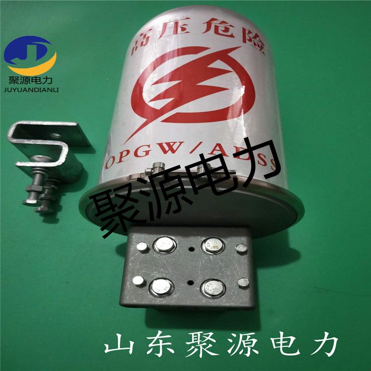 ADSS光缆用铝合金接头盒 光纤接续设备 光缆接续盒  金属接头盒