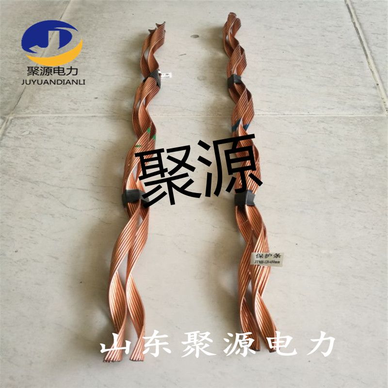 铁路接触网用铜包钢护线条铜镁合金护线条承力索护线条  预绞式护线条