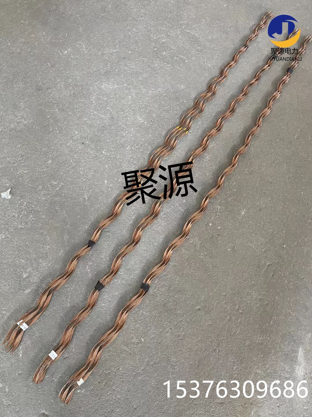 铁路接触网用铜包钢护线条铜镁合金护线条承力索护线条  预绞式护线条