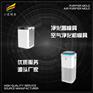 注塑模具加工\生产净化器模具公司\注塑生产