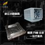模具产品加工\加工塑料空调塑胶模具厂\台州注塑厂