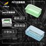 模具生产工艺流程|PET日用品注塑模具