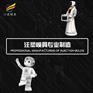 加工塑胶机器人壳塑料模具公司\台州注塑工厂