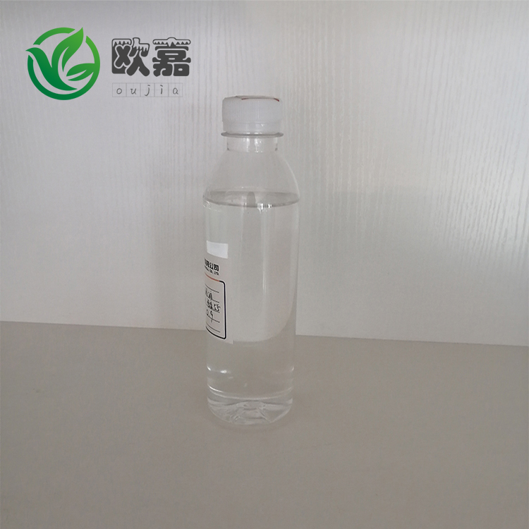 工业润滑油 46号高压设备长效液压油