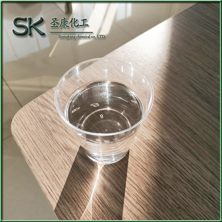 1004环烷基基础油 拔丝油基础油相容性好  1004环烷油