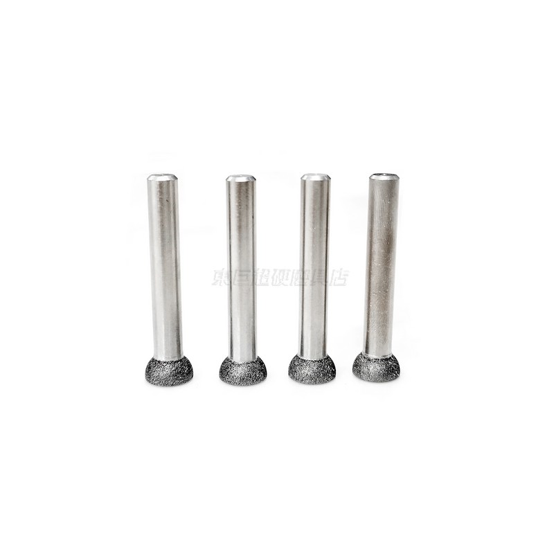 金刚砂凹形磨头R5 电镀150目 宝石工艺品打磨抛光  凹面磨头  宝石球面打磨头