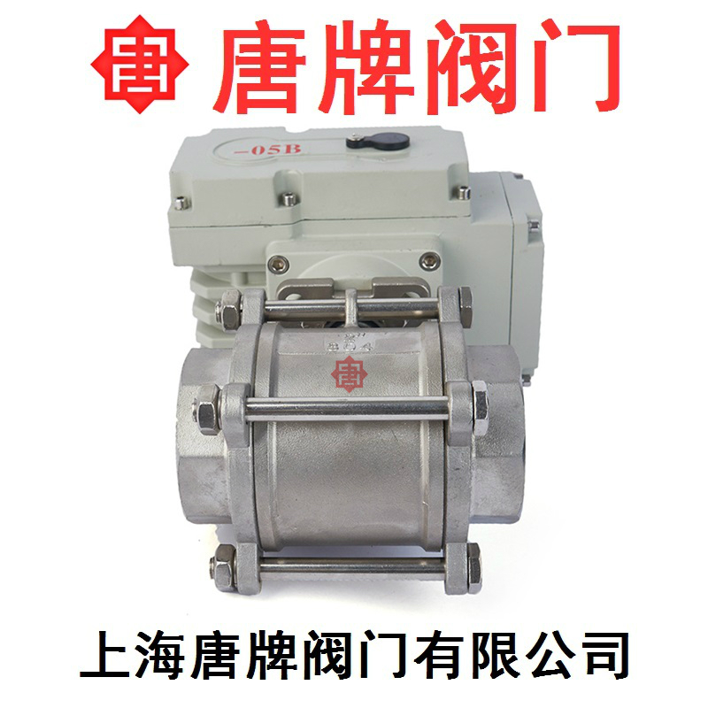 不锈钢电动三片式球阀 Q911F 报价型号图片技术  不锈钢球阀  电动球阀