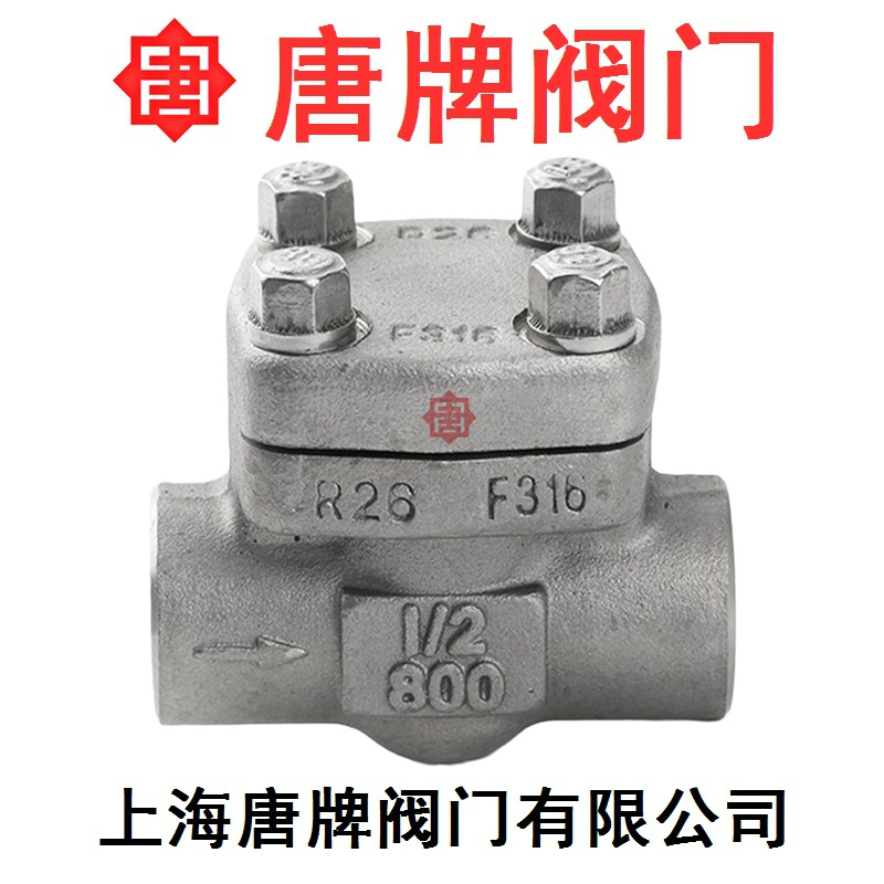 不锈钢锻钢焊接止回阀 H61W/H64W 报价型号图片技术  不锈钢止回阀  锻钢止回阀