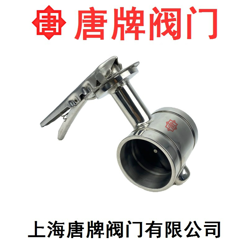 不锈钢沟槽蝶阀 D81X 报价型号图片技术  不锈钢蝶阀