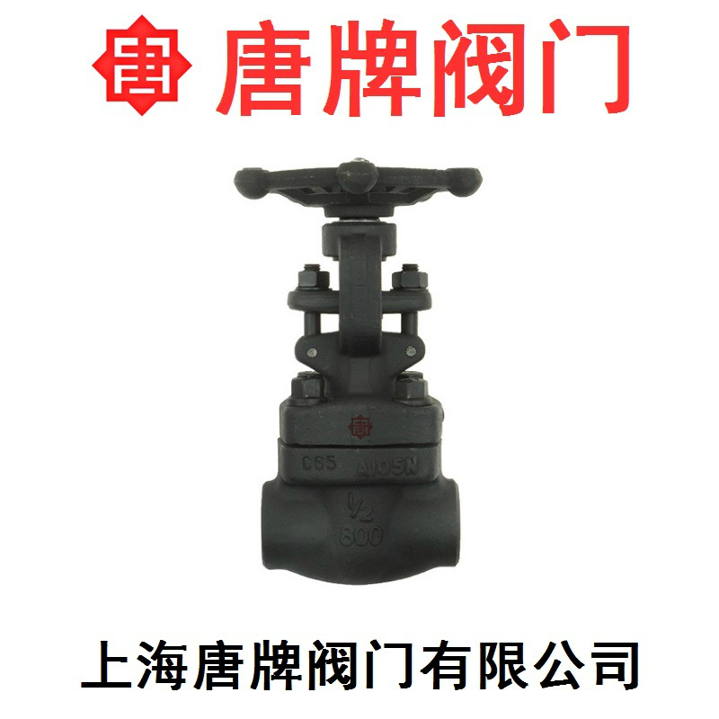 碳钢锻钢焊接闸阀 Z61H 报价型号图片技术  碳钢闸阀  锻钢闸阀
