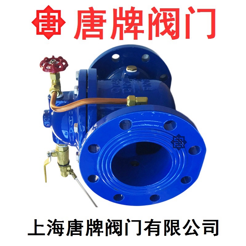 铸铁遥控浮球阀 HC100X 报价型号图片技术  铸铁浮球阀  手动浮球阀