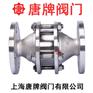 不锈钢防爆轰型管道氢气阻火器FWL-1报价型号图片技术