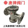 不锈钢直通视镜 HG41SJ 报价型号图片技术