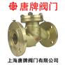 黄铜氧气止回阀 HY41W 报价型号图片技术