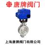 不锈钢硬密封电动对夹式蝶阀 D973W 报价型号图片技术