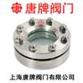 不锈钢法兰视镜 HG/T21619 报价型号图片技术