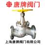 不锈钢氨用截止阀J41BF 报价型号图片技术
