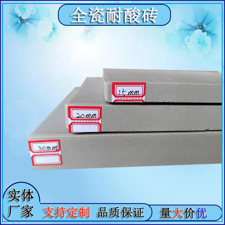 KPI钾水钠水双组份耐酸胶泥  耐热防腐粘接混凝土J  KPI耐酸胶泥