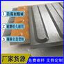 楼梯平台中灰色麻点盲道铺装 防滑安全提示砖 J