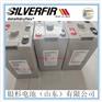 SILVERFIR银杉蓄电池7OPzV490水利发电变电站用