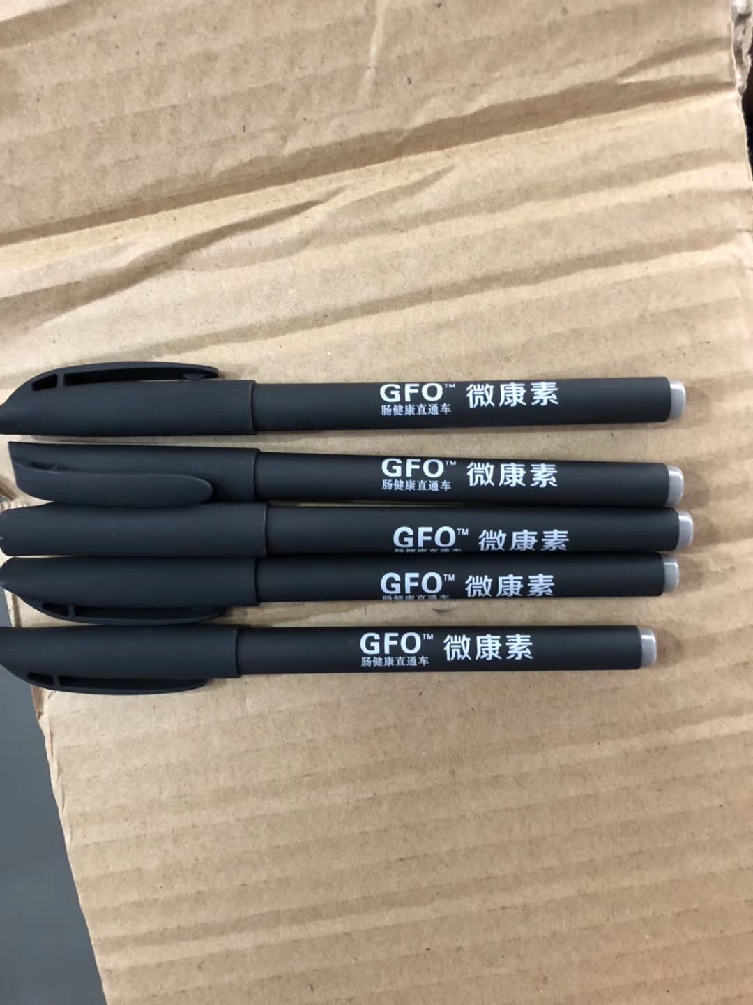 西安签字笔定制 广告笔 中性笔 可印字  广告笔定制