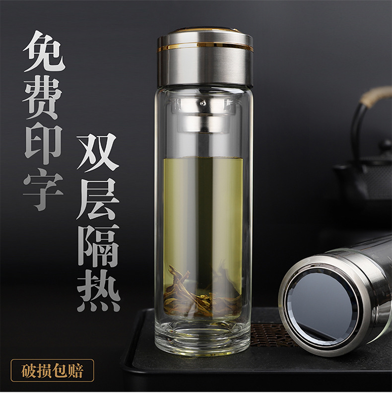 西安水杯批发 广告礼品杯定制 玻璃杯 可定制LOGO  杯子定制  保温杯 玻璃杯