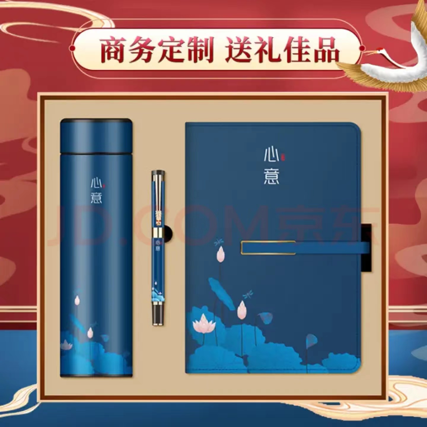 西安促销杯定制 广告玻璃杯 礼品杯定制  杯子定制  广告礼品杯定制  玻璃杯定制