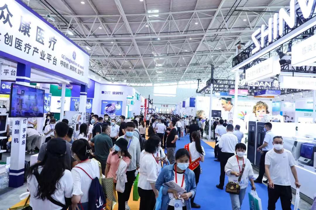 济南大健康展|2024年中国（山东）国际大健康产业博览会  山东大健康产业展  2024山东大健康展  济南大健康产业展