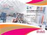 济南大健康展|2024年中国（山东）国际大健康产业博览会