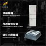 塑胶模具厂\设计塑胶冰箱外壳塑胶模具公司