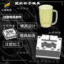 塑胶杯模具加工 厂