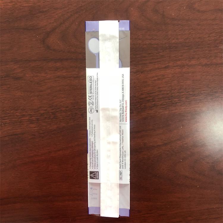 牙科一次性耗材灭菌袋口腔耗材消毒袋透析纸  牙科耗材包装袋  口腔耗材包装袋  背封条灭菌袋