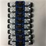 Rexroth 液压方向短管阀 4WE6D6XOFEG220