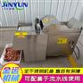 冷鲜鸡肉剁块机 全自动剁鸡块机