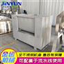 供应水饺馅拌馅机 全自动双绞笼拌馅机 包子拌馅机