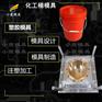 无锡塑胶模具\润滑油桶塑胶模具制造生产厂