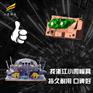 汽车中控台模具加工厂|浙江注塑厂