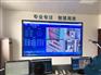 LED显示屏工程哪家好