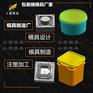 薄壁模具 25升包装桶模具制造