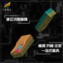 精密模具制造公司\定做电表模具厂家\黄岩注塑公司