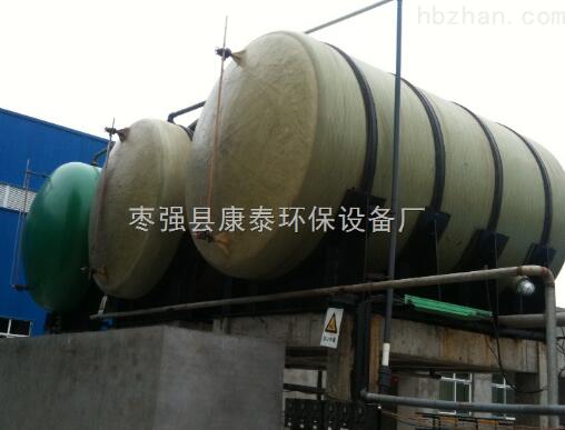 玻璃钢酸碱储罐
