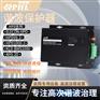 谐波综合保护装置