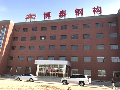 集装箱房屋的介绍 北京博泰钢构