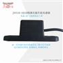 JAVS18-1021D铁路有源车轮传感器